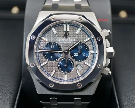 audemars piguet royal oak chronograph platinum and titanium limited edition|audemars piguet selfwinding chronograph price.